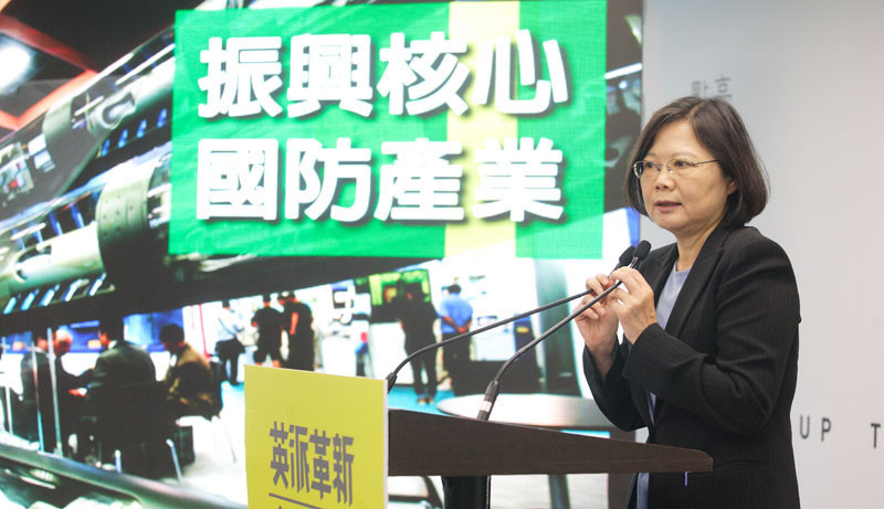 國防自主？小英沒想到的險阻