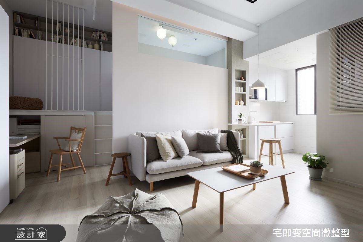 【TV】滿足生活與心靈 空間微整型成就空間體驗宅