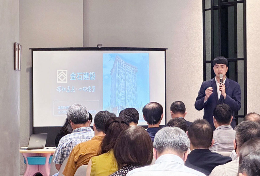 地目藏陷阱，沒看到就等著住套房？