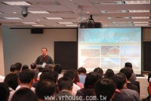 都更題材發威 招商規模逾427億