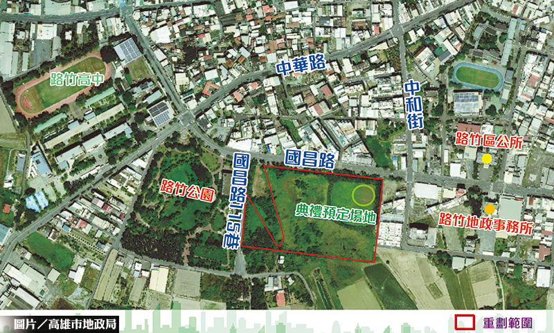 97市地重劃動工 翻轉3.45公頃土地