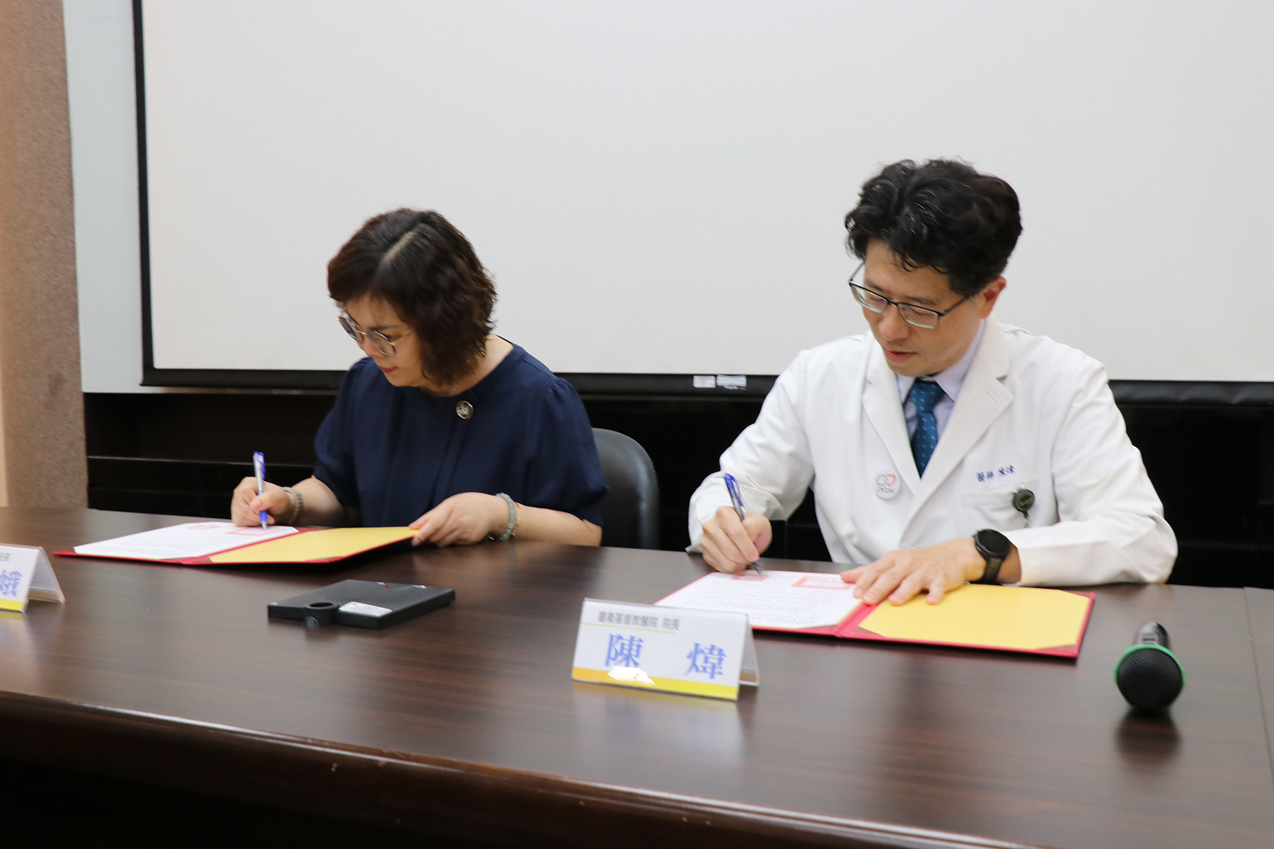 超高齡社會來臨　嘉基、中華醫大攜手培育醫護人才「留嘉服務」