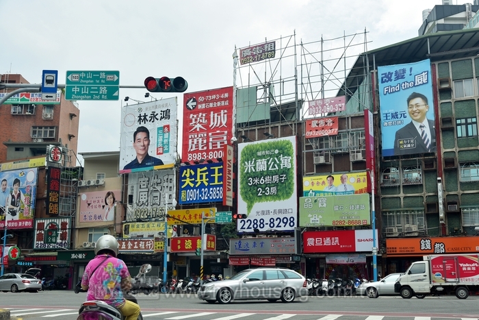 風水輪流轉 台北市Q3房價止穩上揚