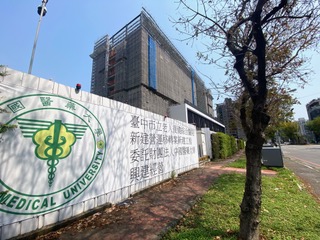 首座市立醫院將完工 台中房市湧醫護賞屋潮