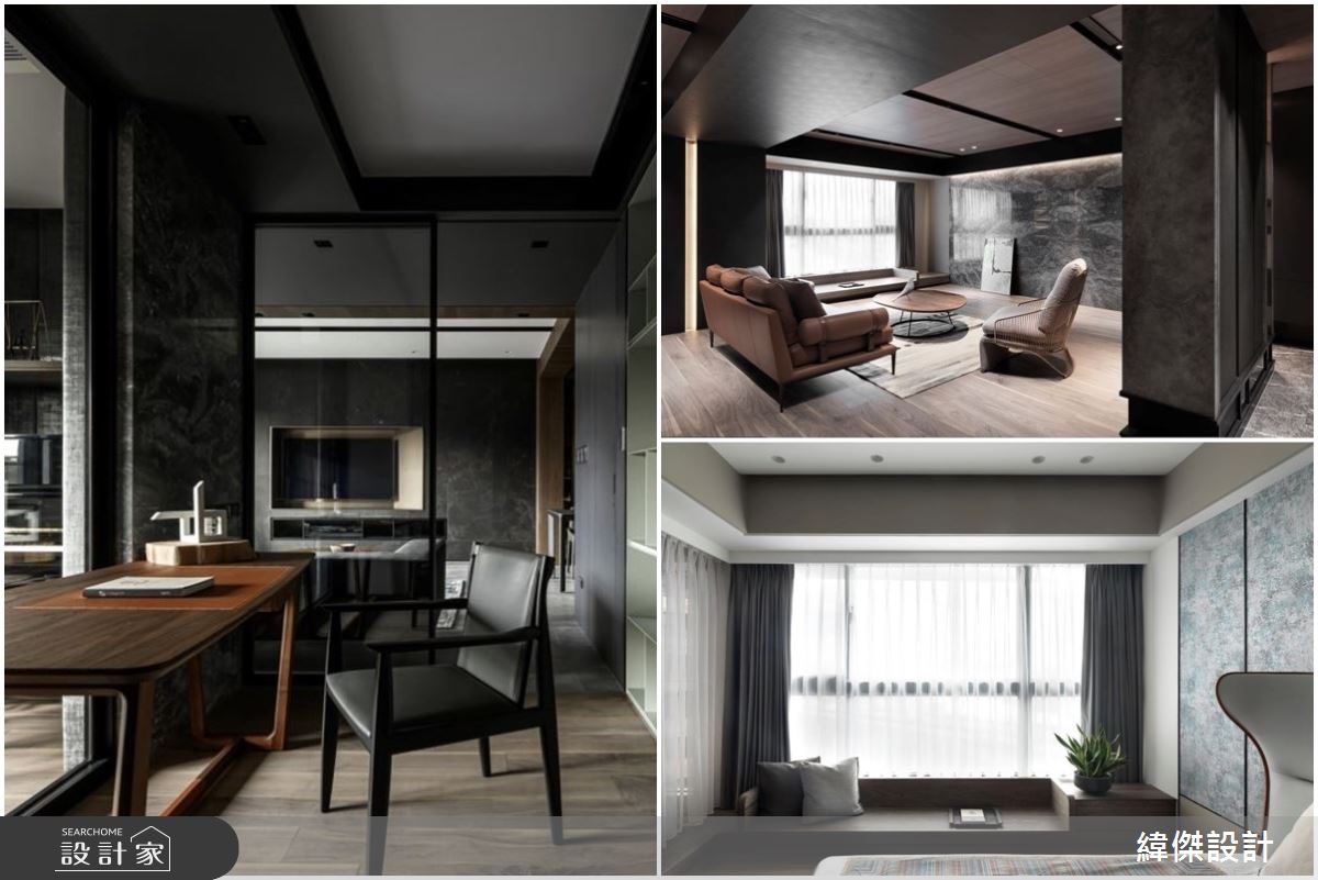 預售屋、毛胚屋時尚改造術！解決不正格局、打造大5房，訂製都會質感宅邸