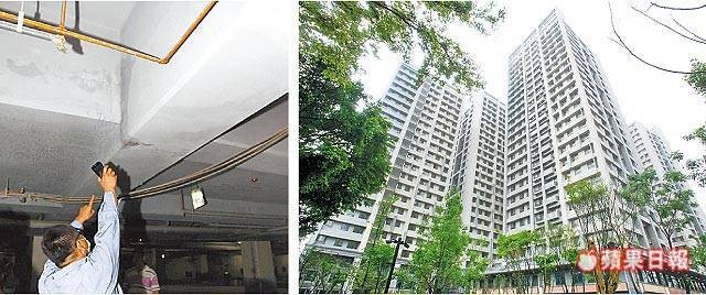 浮洲合宜宅補強 力拼Q4交屋