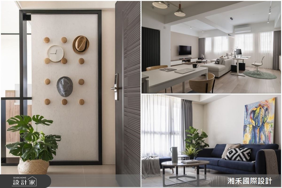 小坪數大空間！設計師這四招讓你的窄屋變質感好宅