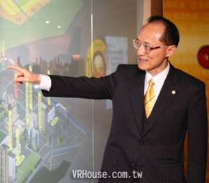 瞄準頂級客 房仲推VIP服務