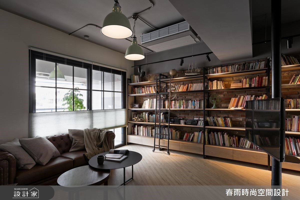 最文藝的美式工業風！25坪質感單身宅，一次擁有鐵件紅磚書牆、超放鬆陽台
