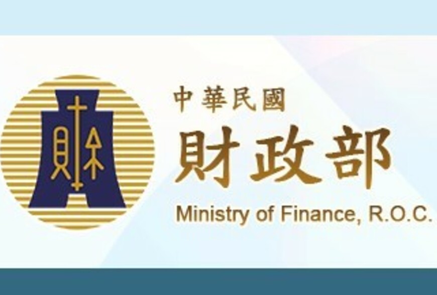 捐公設保留地能省稅，沒單據也有算法