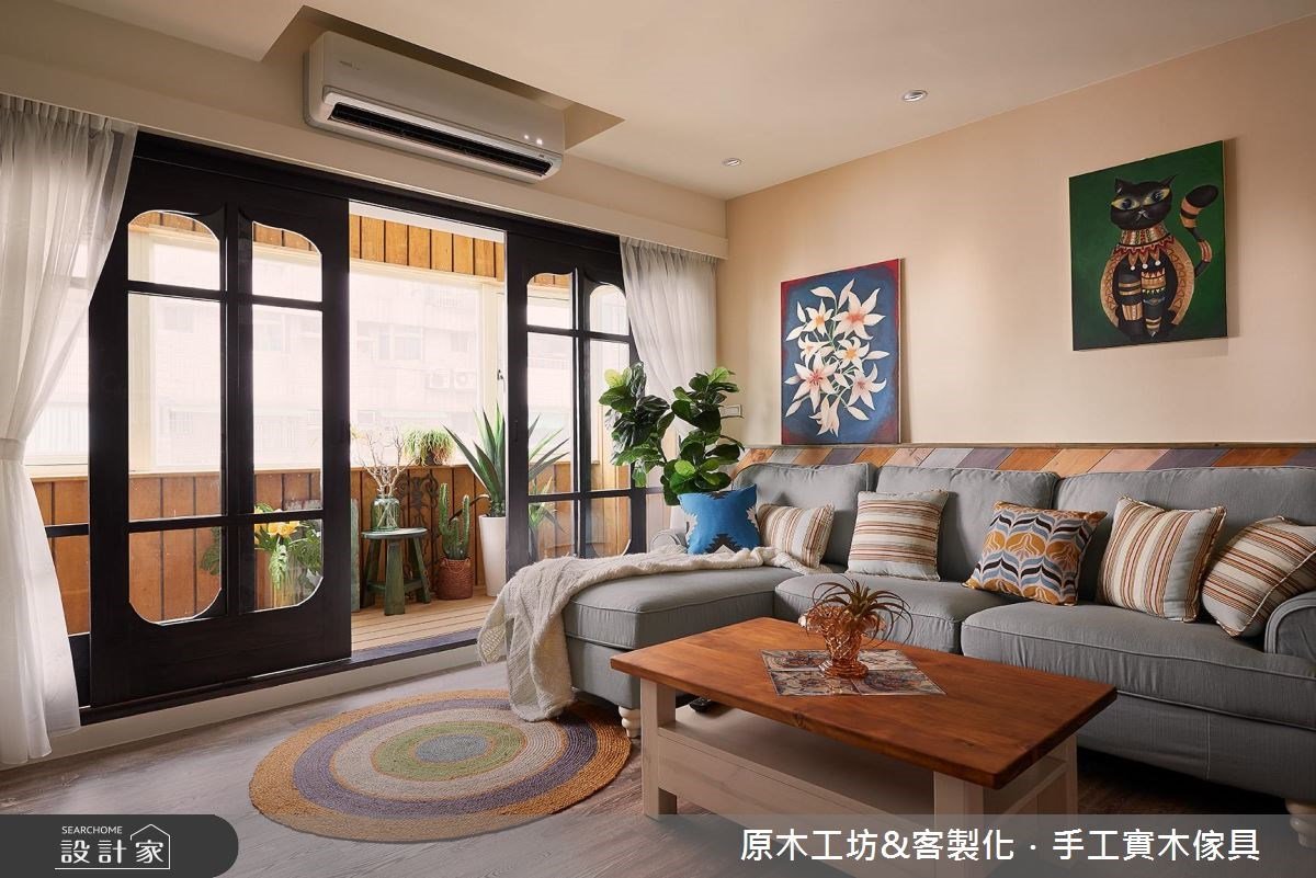 陽台小花園化解陰暗採光，訂製家具美化天地壁讓裝潢可帶著走！