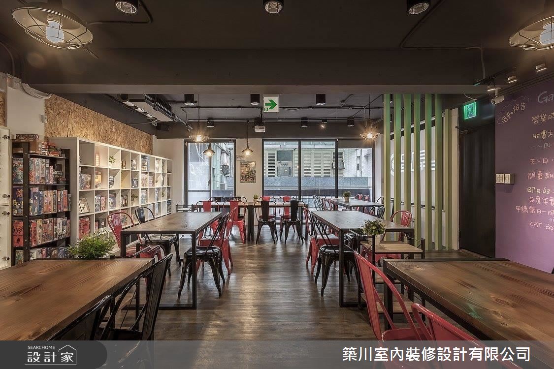 來桌遊吧！Loft風改造中古屋，趣味無極限！