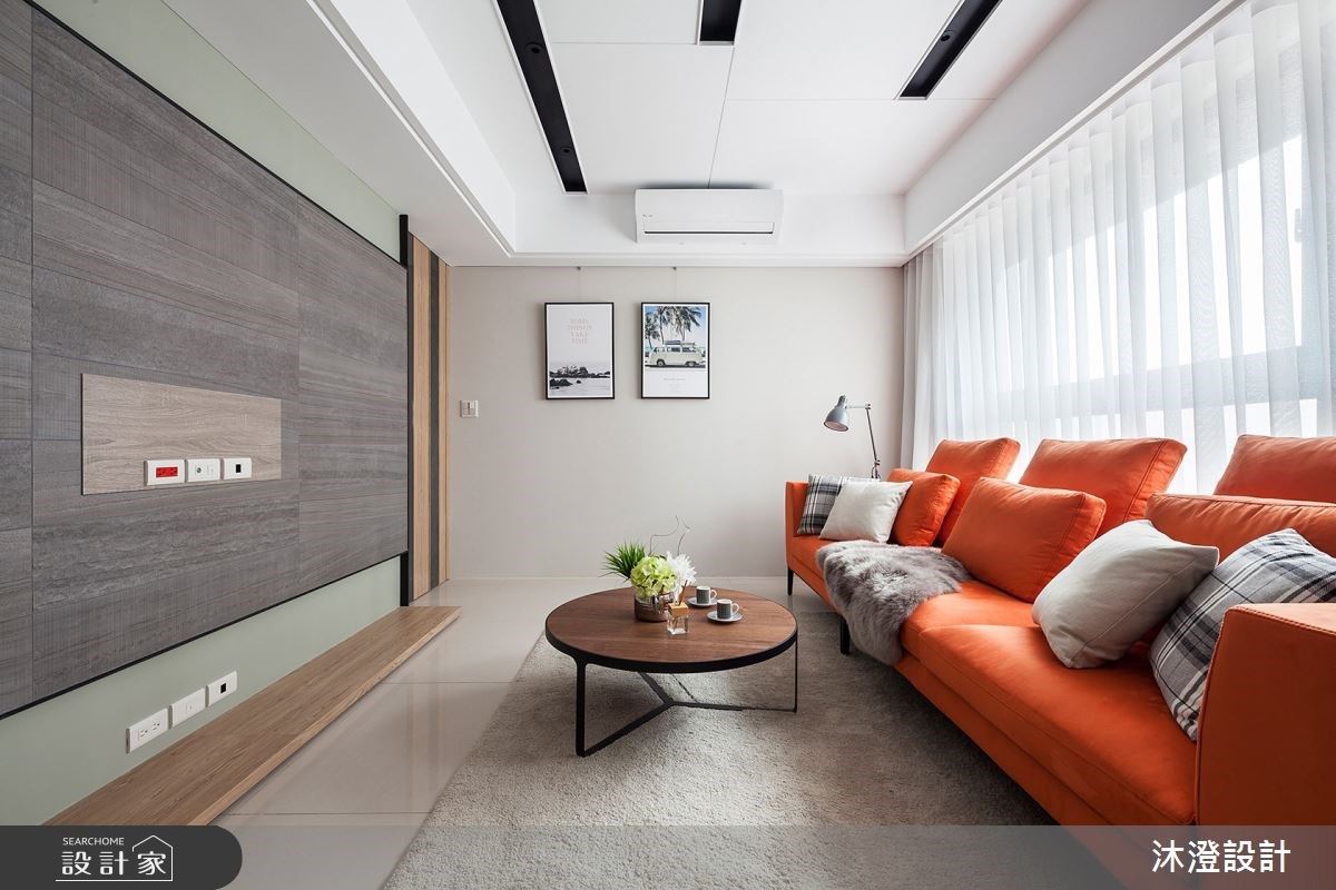 傾注愛馬仕橘經典美學！品味非凡的現代風優雅私宅