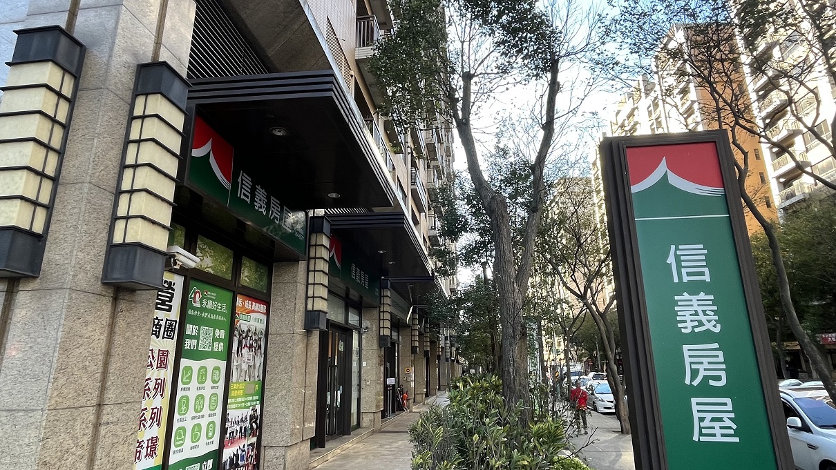 陳泰源／投資客掀下車潮！ 用這條件讓房仲幫你賣命「殺價達標」