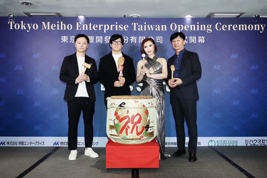 利菁：買1戶豪宅不如買整棟　日房產蛋黃區10年漲幅141.4%　驚人