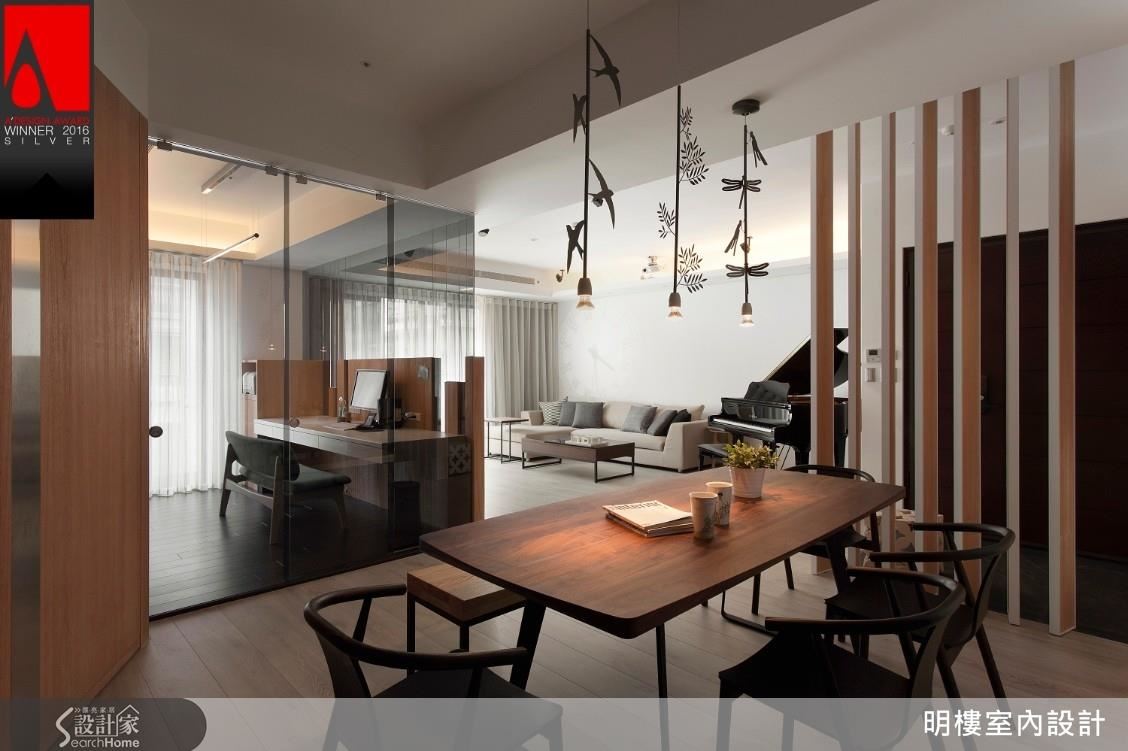 材質轉化 x 比例調整，型塑生活中的微笑曲線