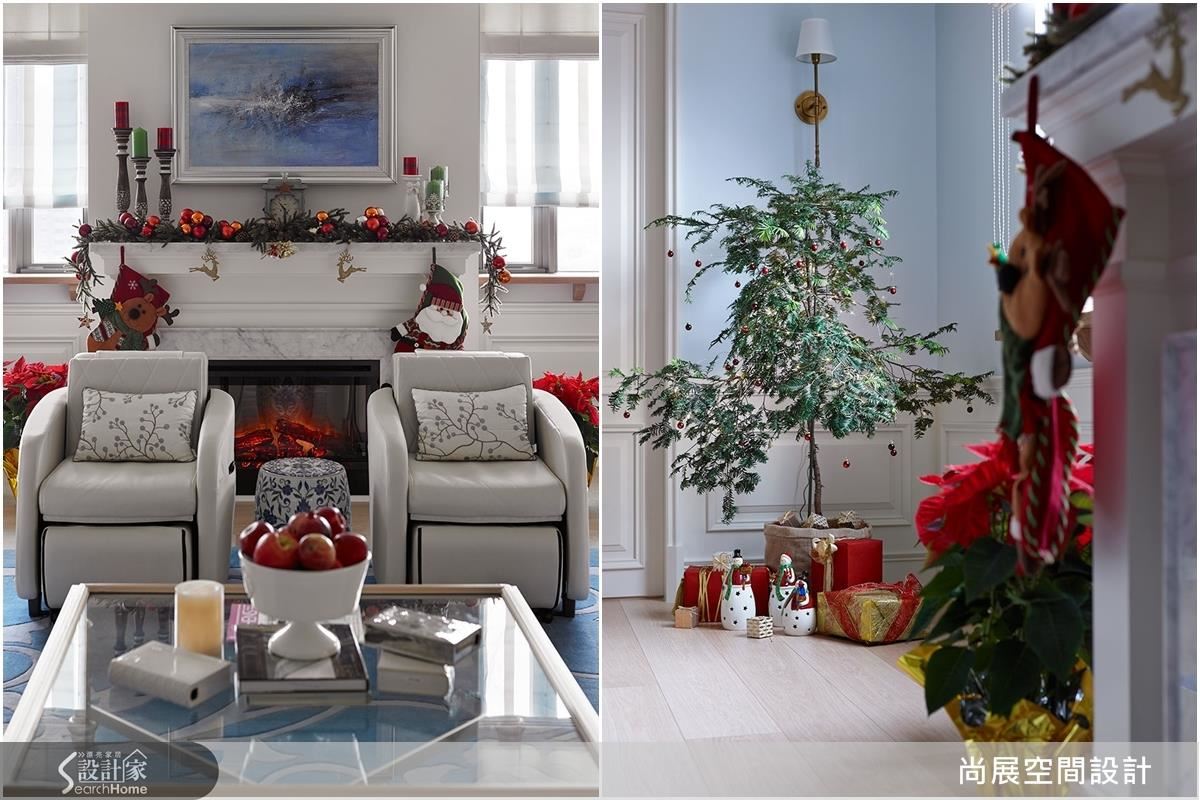 耶誕X跨年限定歡聚首選！來一場純正的美式風派對