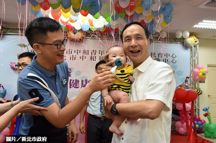 中和青年住宅新設公托中心  8月16日截止登記