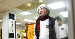 選不選總統？民進黨最怕林義雄意外攤牌