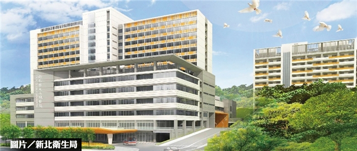 新北土城醫院 明年底試營運