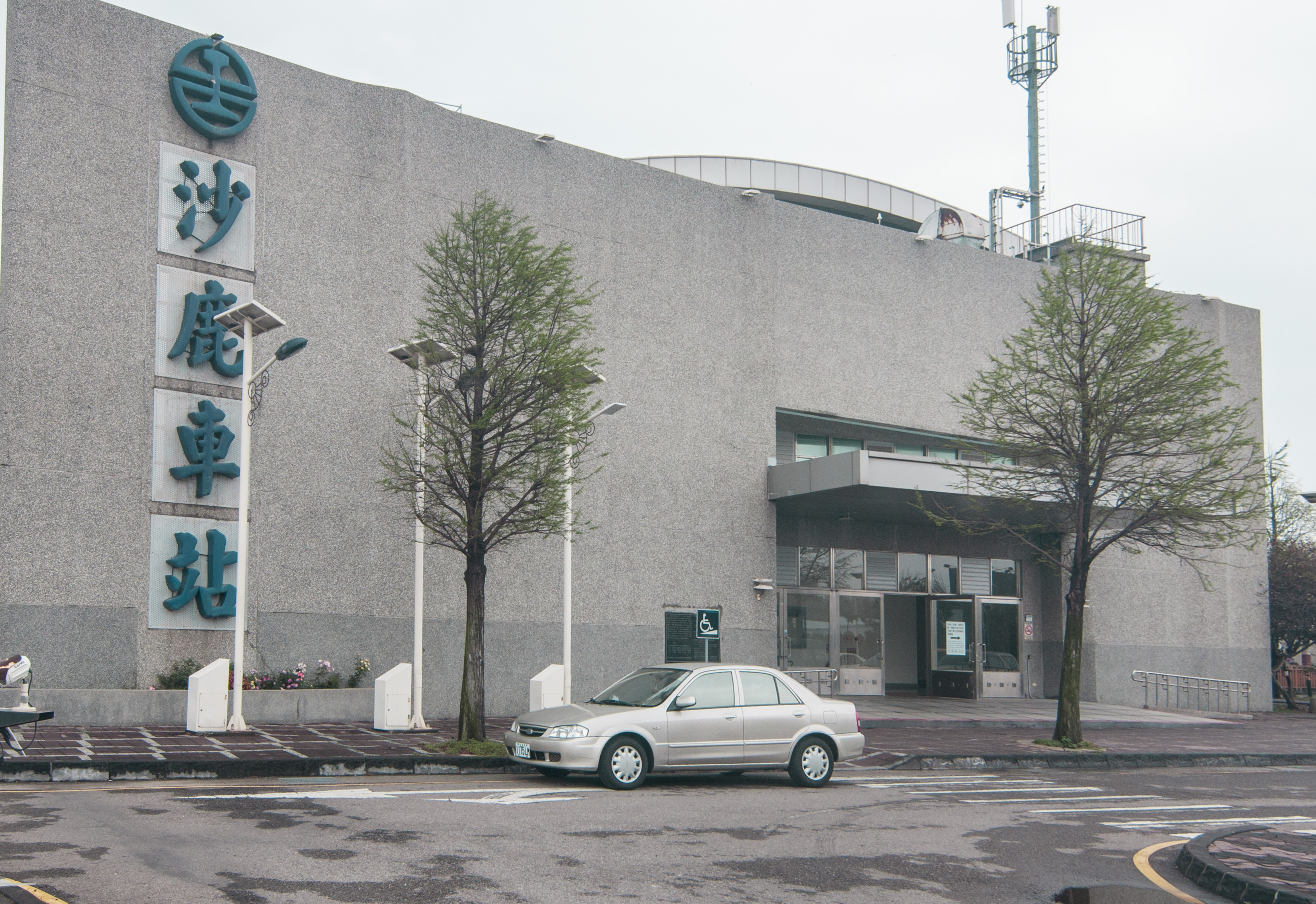 勝麗交響曲|海線正核心 城市遠見ALL in ONE 沙鹿新站優生活|建案搶先看