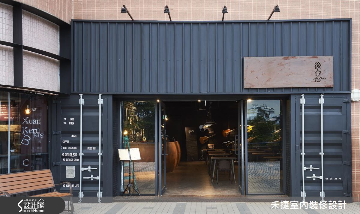 咖啡館 MIX 展演舞台 解放前衛 Loft 音樂搖滾魂！