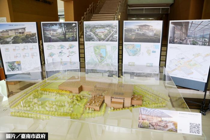 國圖南館模型公展 即日起至12／2