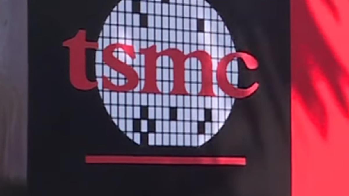 媽媽市長證實！台積電二期落腳台中 網：房價又要噴一波