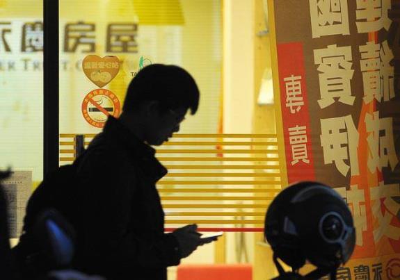 有房一族是人生勝利組？專家：這種人最吃虧！