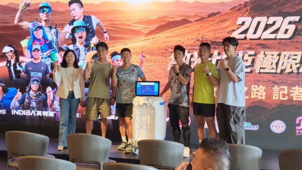 2026納米比亞極限馬拉松   林義傑率15人出征   攜手郭彥均挑戰衛冕之路