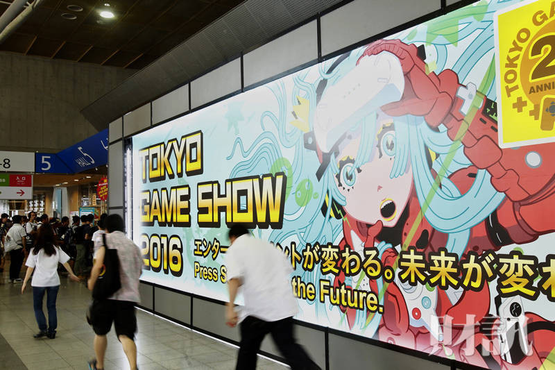 現場直擊》VR浪潮擋不住　科技大廠卡位2.5兆元新市場