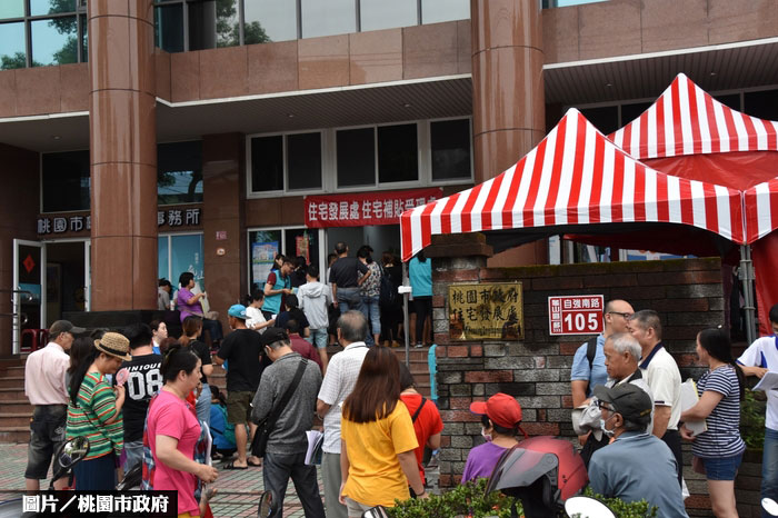 逾6千戶搶辦 桃園住宅補貼月底截止