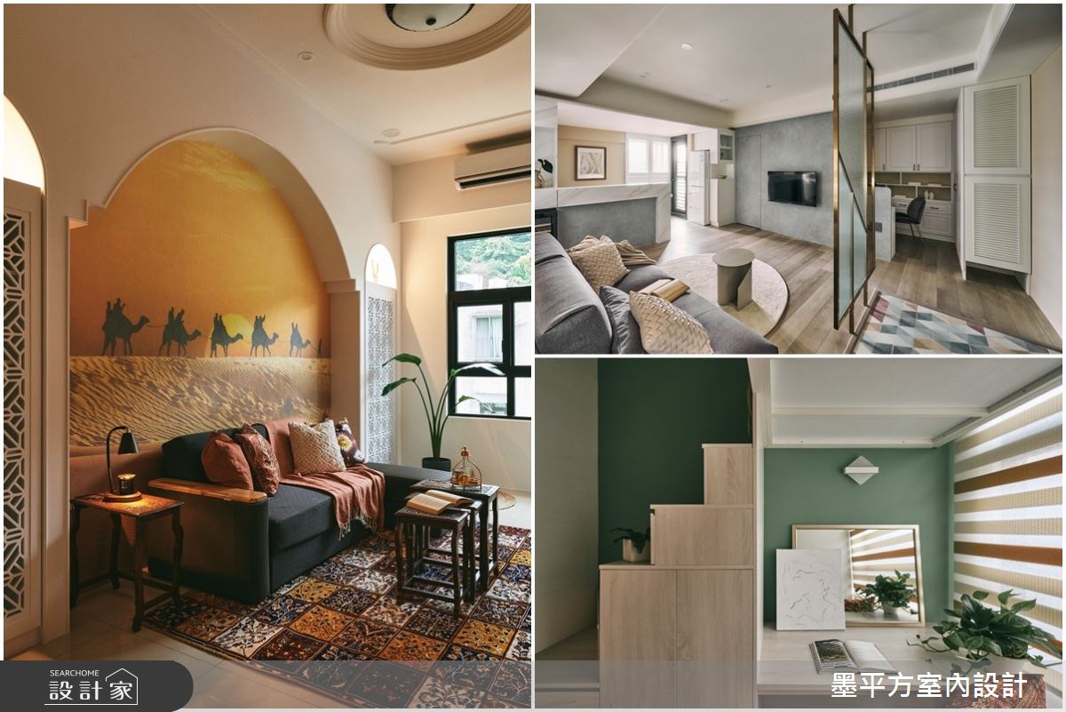 【TV】品味單身宅雙案設計 以空間配置實踐兒女們的孝順心意