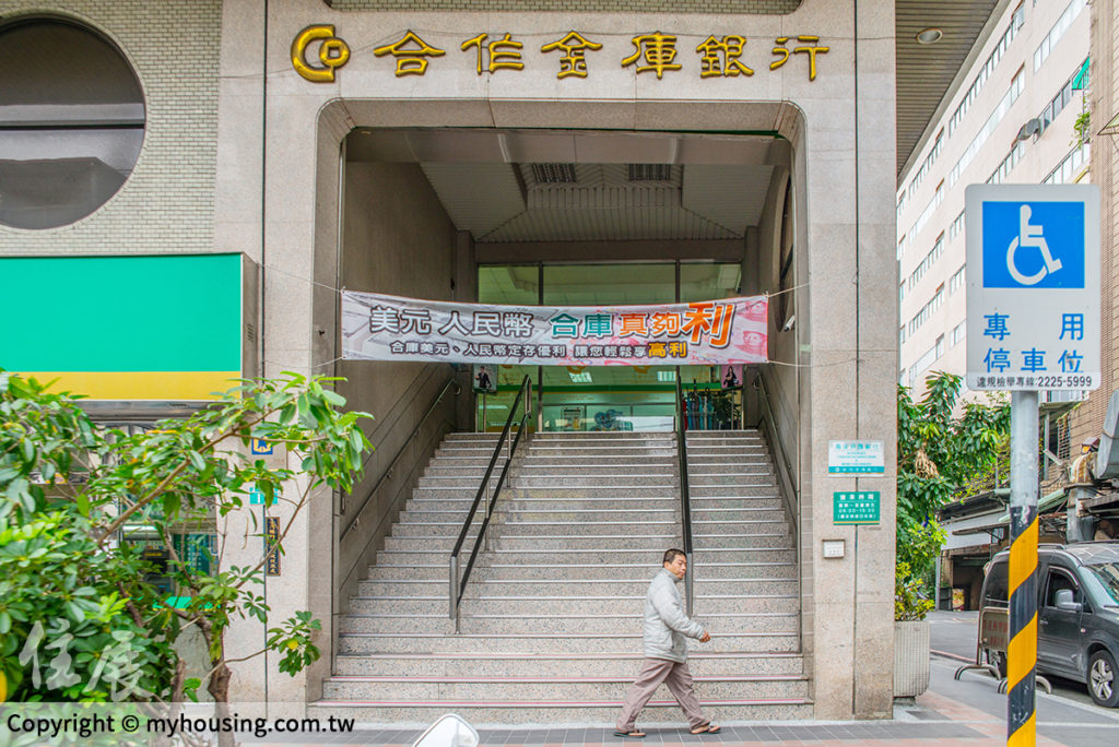 央行連5次升息 合庫金：今年房市交易量跌、房價向下緩修