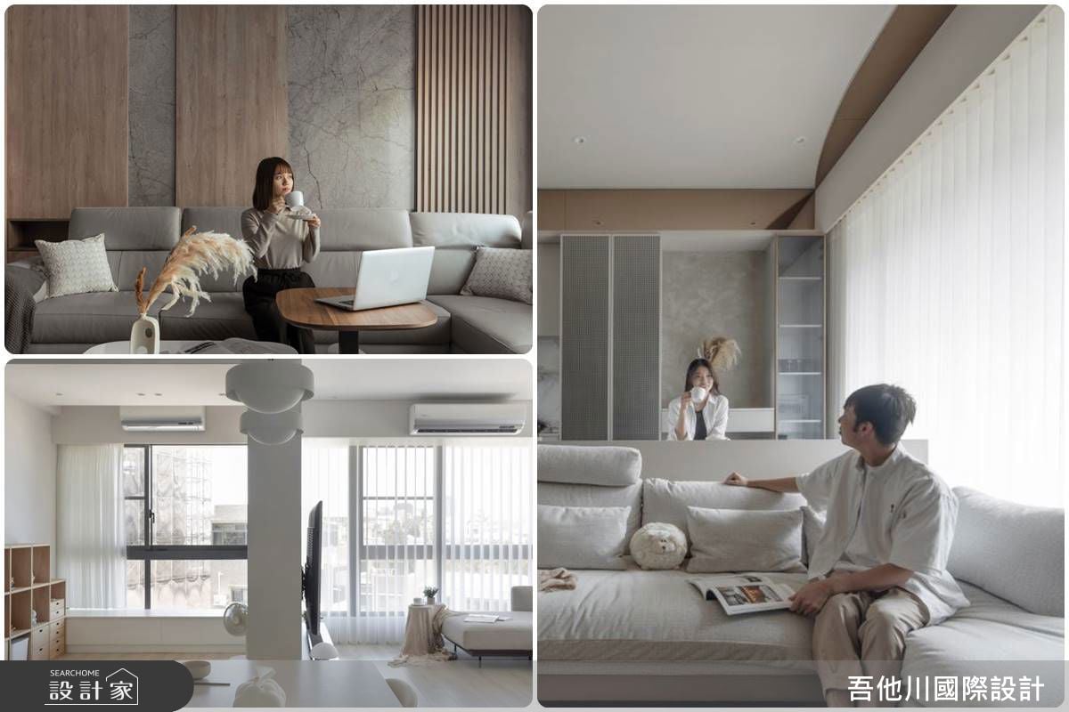 為什麼理解比風格更重要？新竹 吾他川室內設計 用 5 大關鍵問題，陪你打...