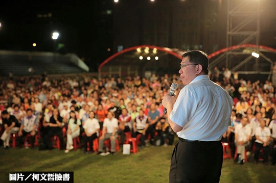 民汐線何時動工？　柯P：明年五月後