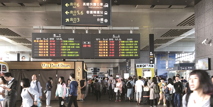 喜迎移居潮 台中高鐵宅買氣熱