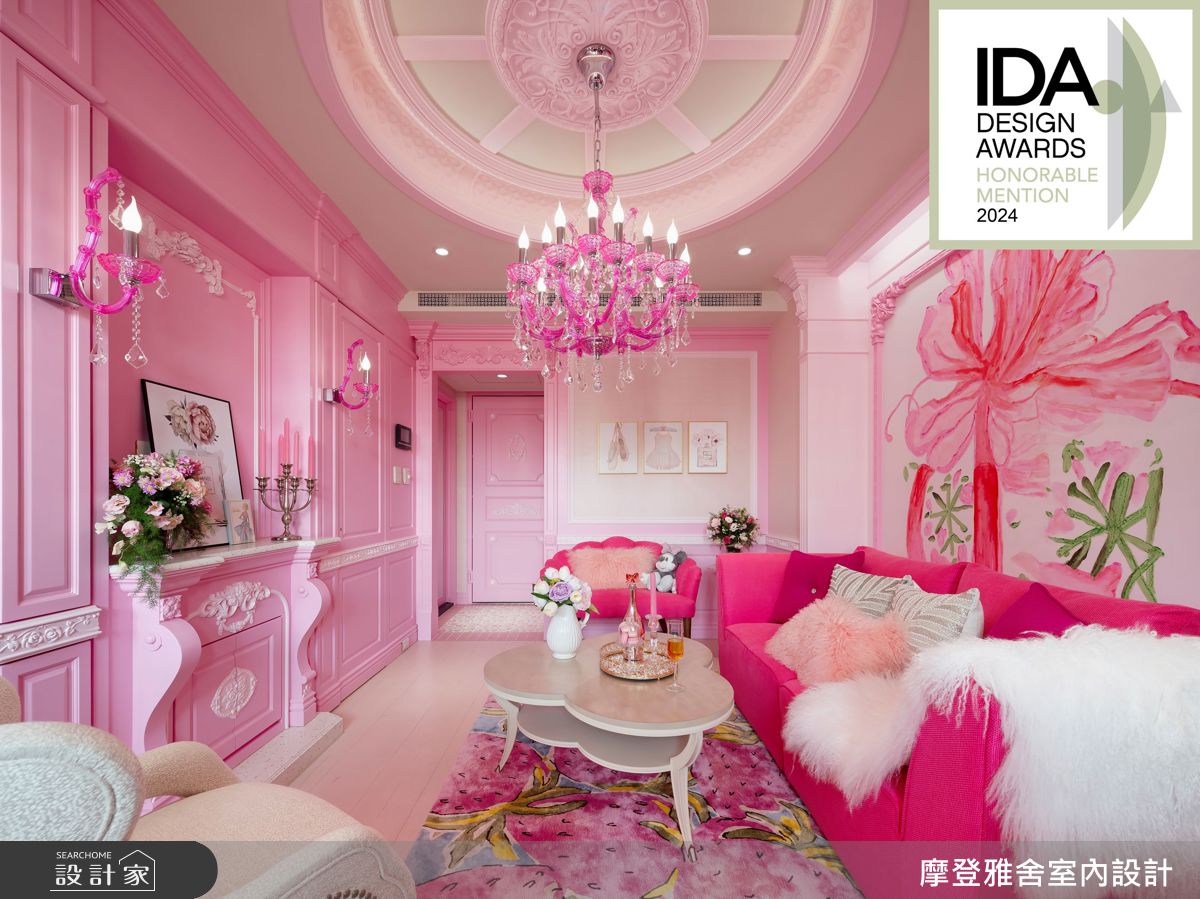 「送給自己的生日禮物」驚豔國際！摩登雅舍設計榮獲 2024 IDA Honorable...