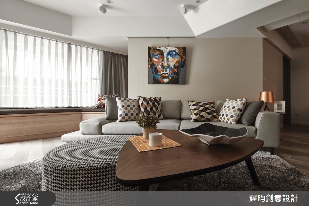 扭轉老屋未來 打破格局打動人心