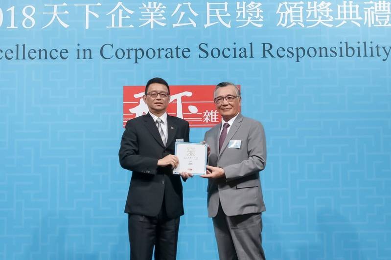 深耕CSR的台灣之光 信義房屋十二度獲「天下企業公民獎」