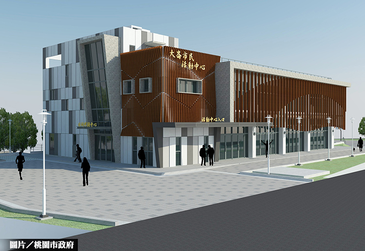 活動中心暨日照 中壢社福分期進行