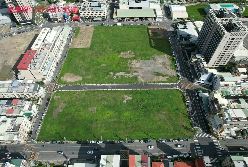 高雄農21區段徵收重啟 地價5年飆漲175%創新高