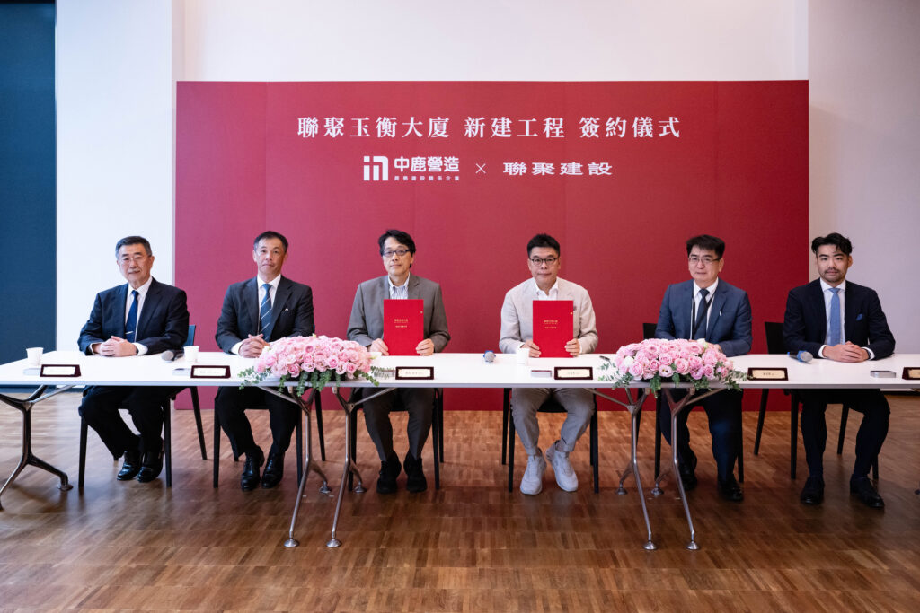 聯聚玉衡攜手日本鹿島打造51樓台中最高豪宅案