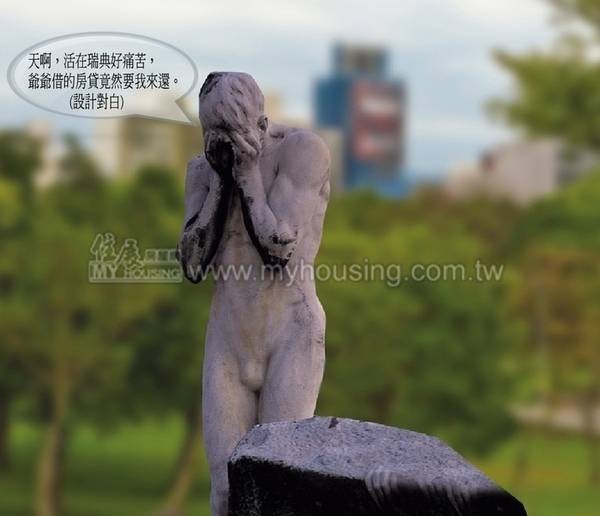 沒有最狂只有更狂 令人驚呆的10大奇聞