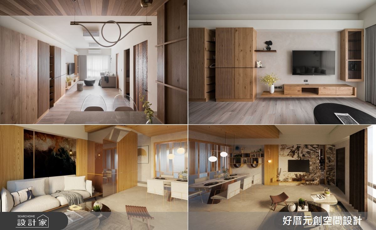 日光徐徐、開放寬敞、自然元素體現新療癒起居光景