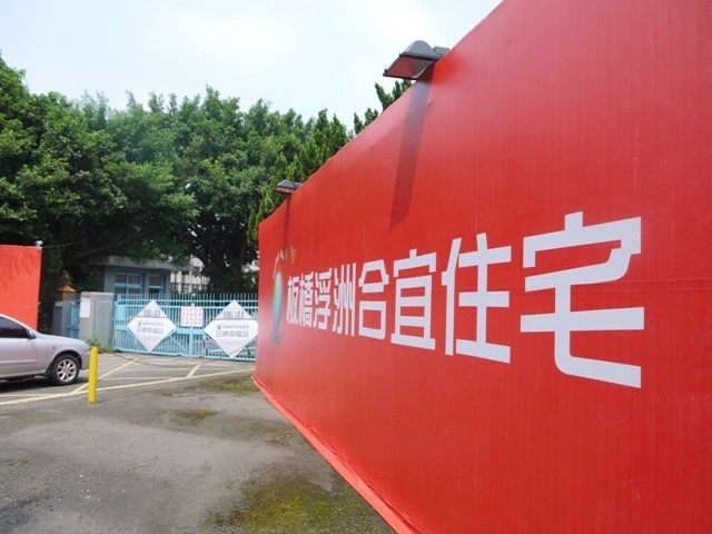 申請資格精選８問