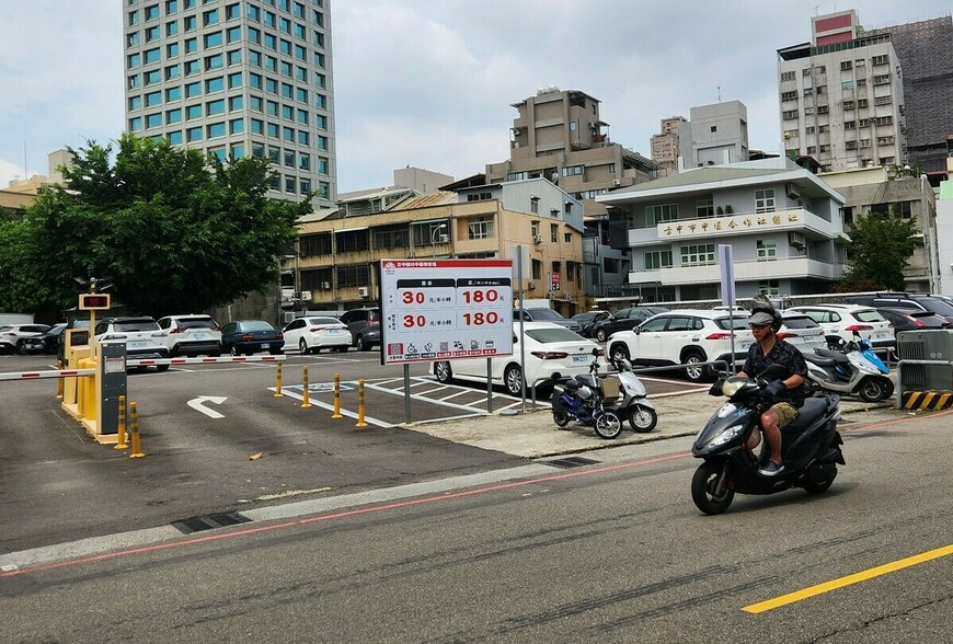 都更估價常惹爭議　地主必懂程序與救濟管道保障權益