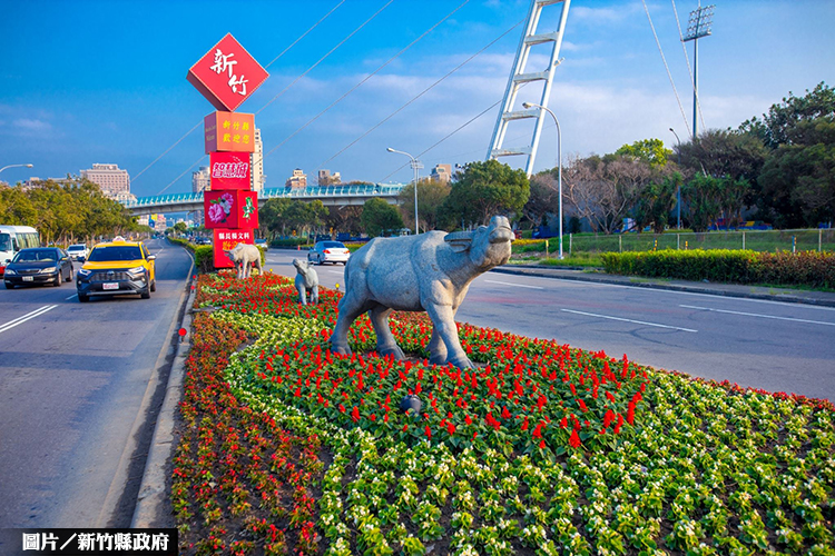 竹縣道路綠美化 妝點市容更宜行