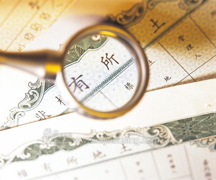 南市盤點既有資產 推建設續財政