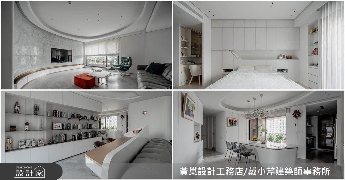 最極致的現代豪宅美學！突破建材限制打造圓弧電視牆、中島型餐桌、精品...